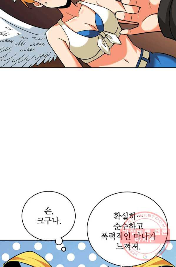 1628890851256.jpeg