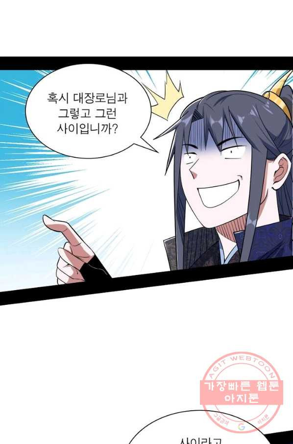 1628898935065.jpeg