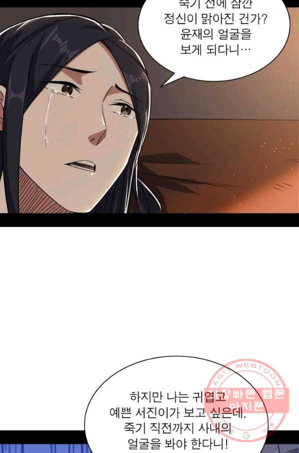 1628898936814.jpeg