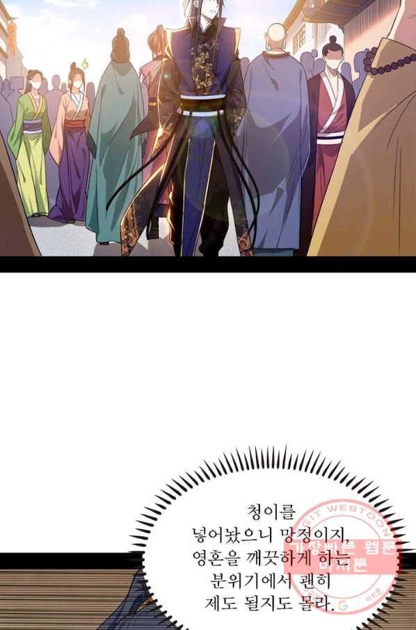 1628898938384.jpeg