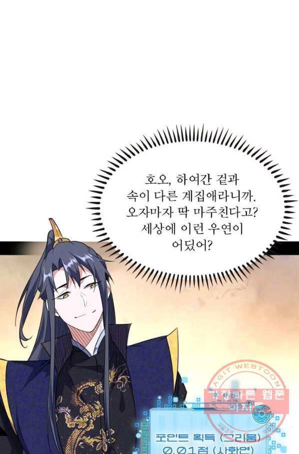 1628898940132.jpeg