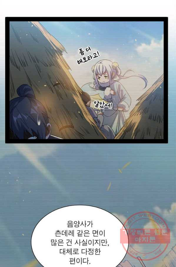 1628898940336.jpeg