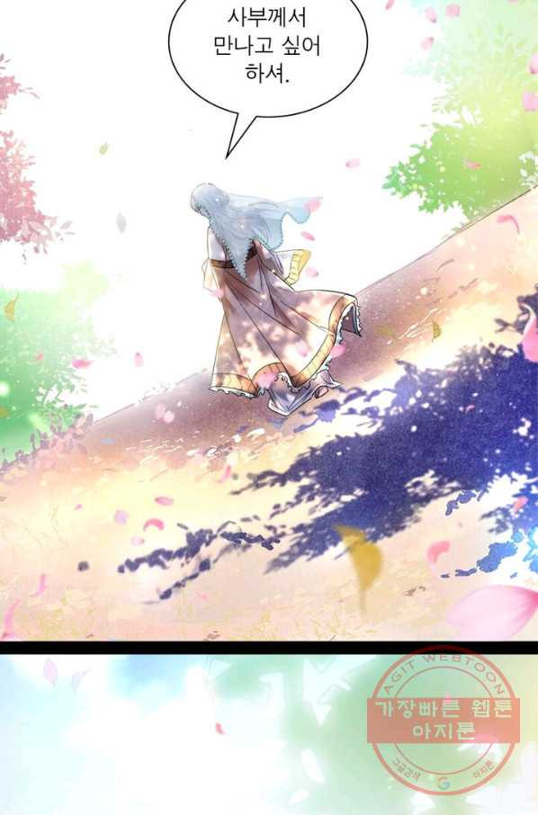1628898941877.jpeg