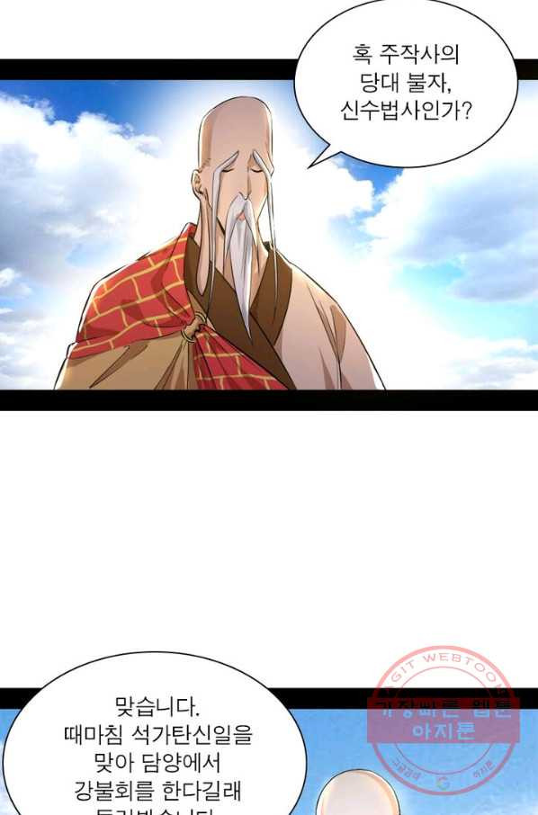 1628899015079.jpeg