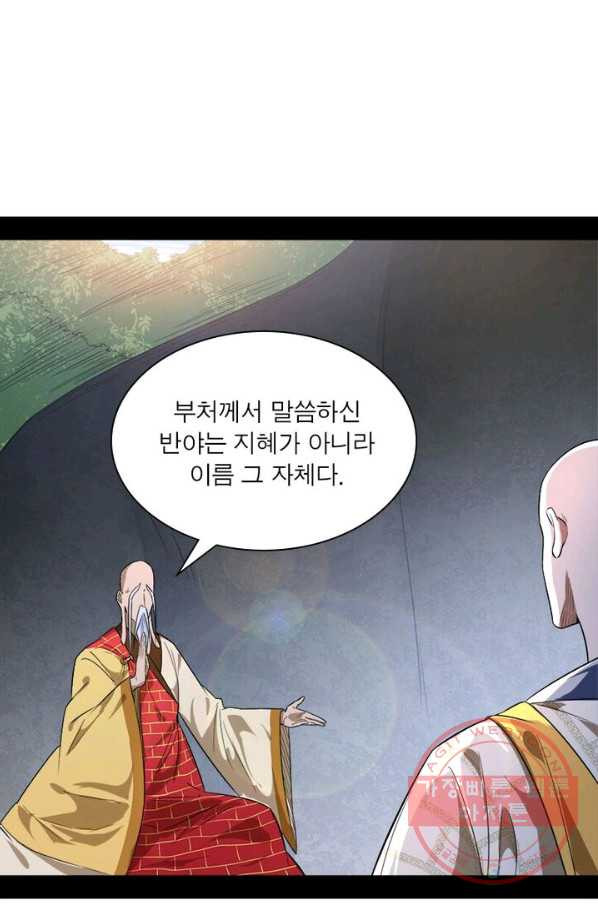 1628899016216.jpeg