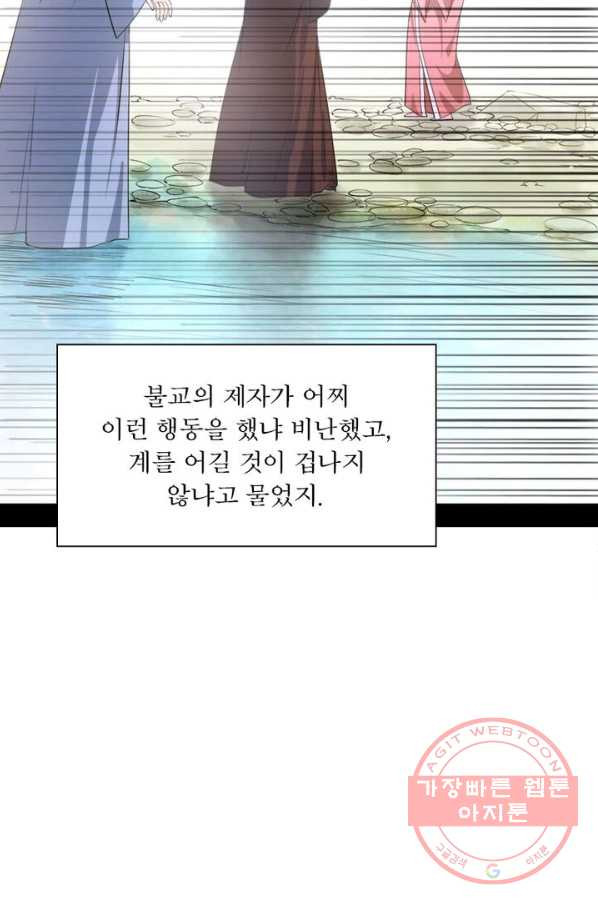1628899017581.jpeg