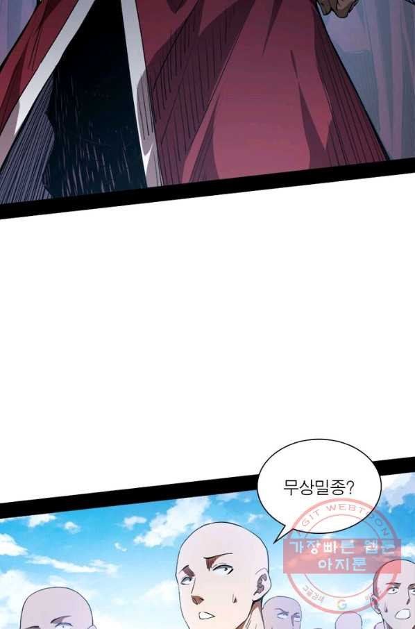 1628899018200.jpeg