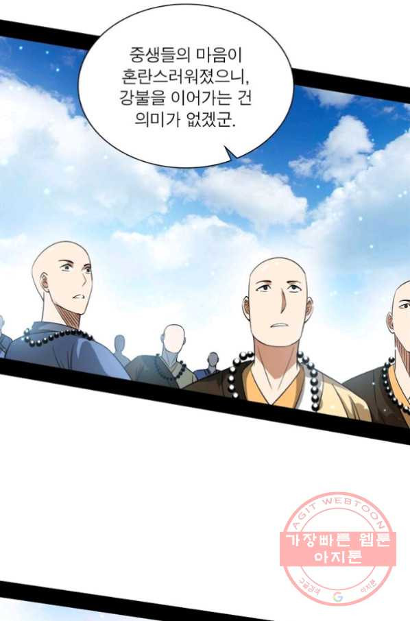 1628899039688.jpeg