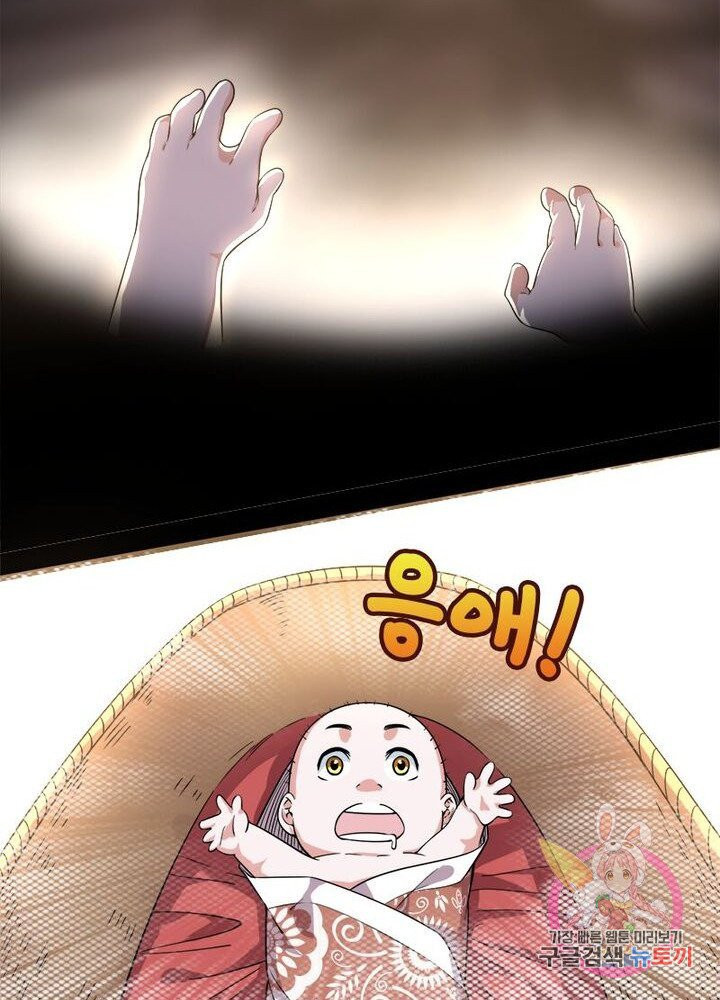 1628899072650.jpeg