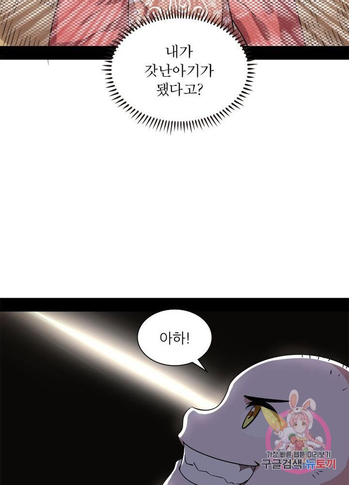 1628899072751.jpeg