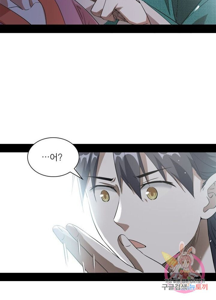 1628899074290.jpeg