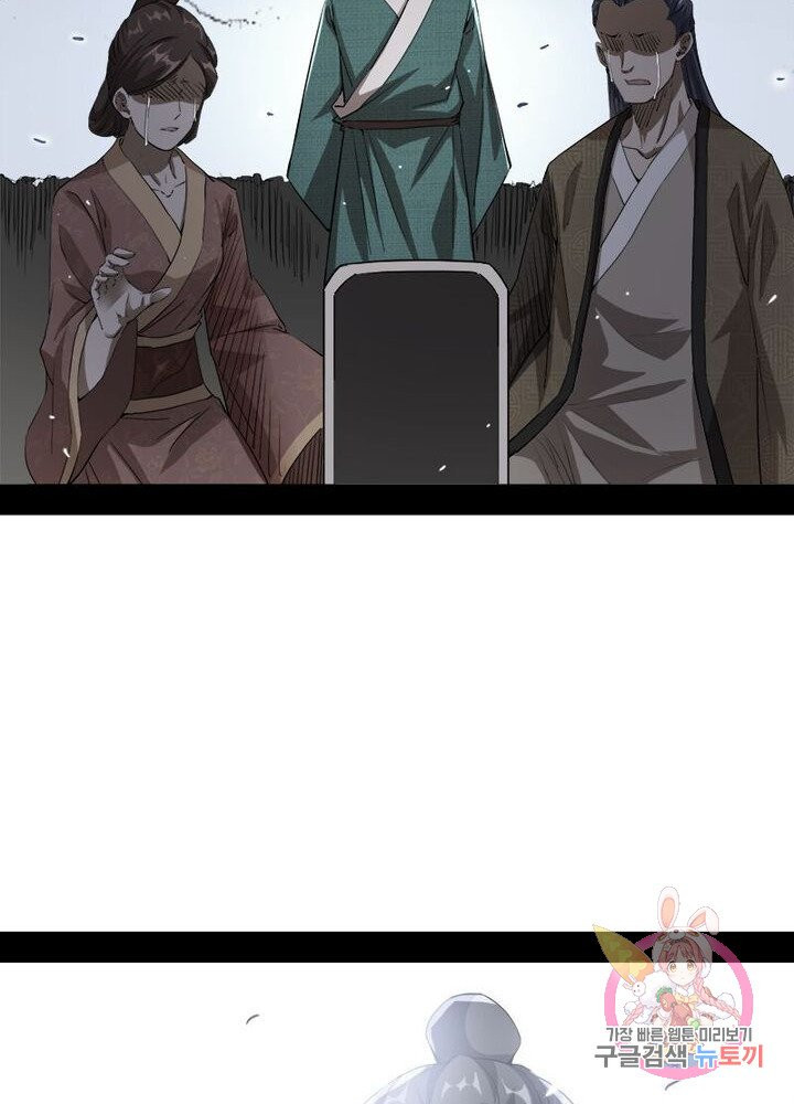 1628899074498.jpeg