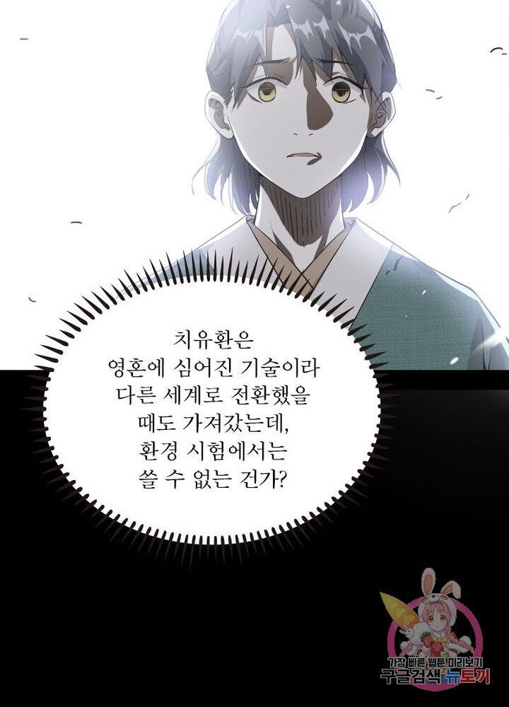 1628899074600.jpeg