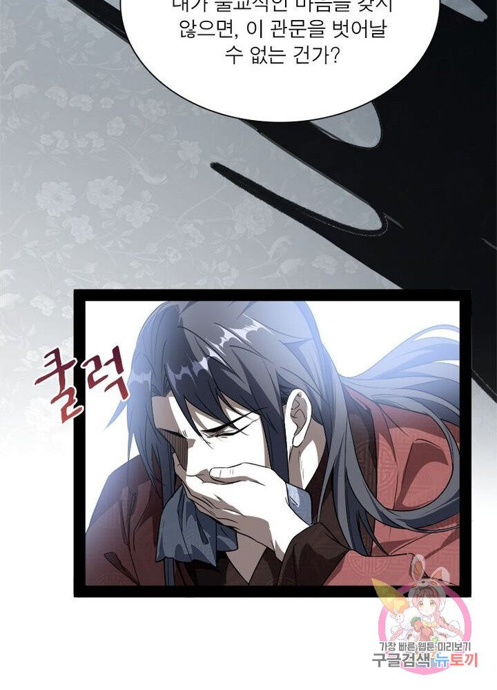 1628899079156.jpeg