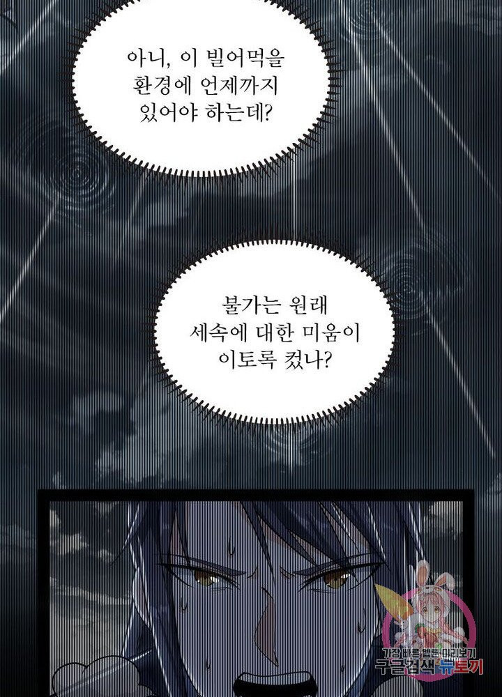 1628899080411.jpeg