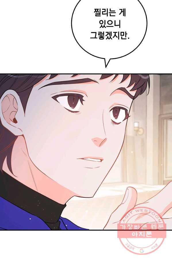 1628898823518.jpeg