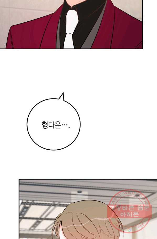 1628898824137.jpeg