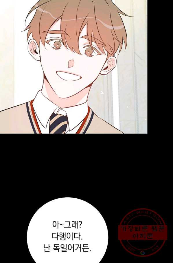 1628898830316.jpeg