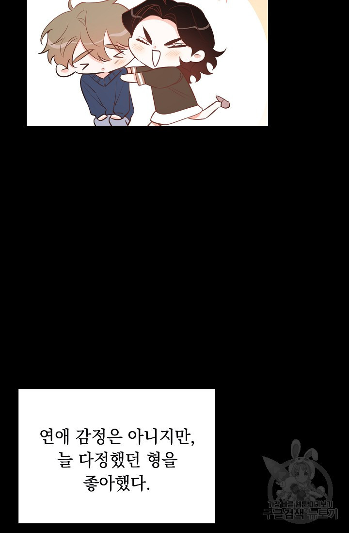 1628898852785.jpeg