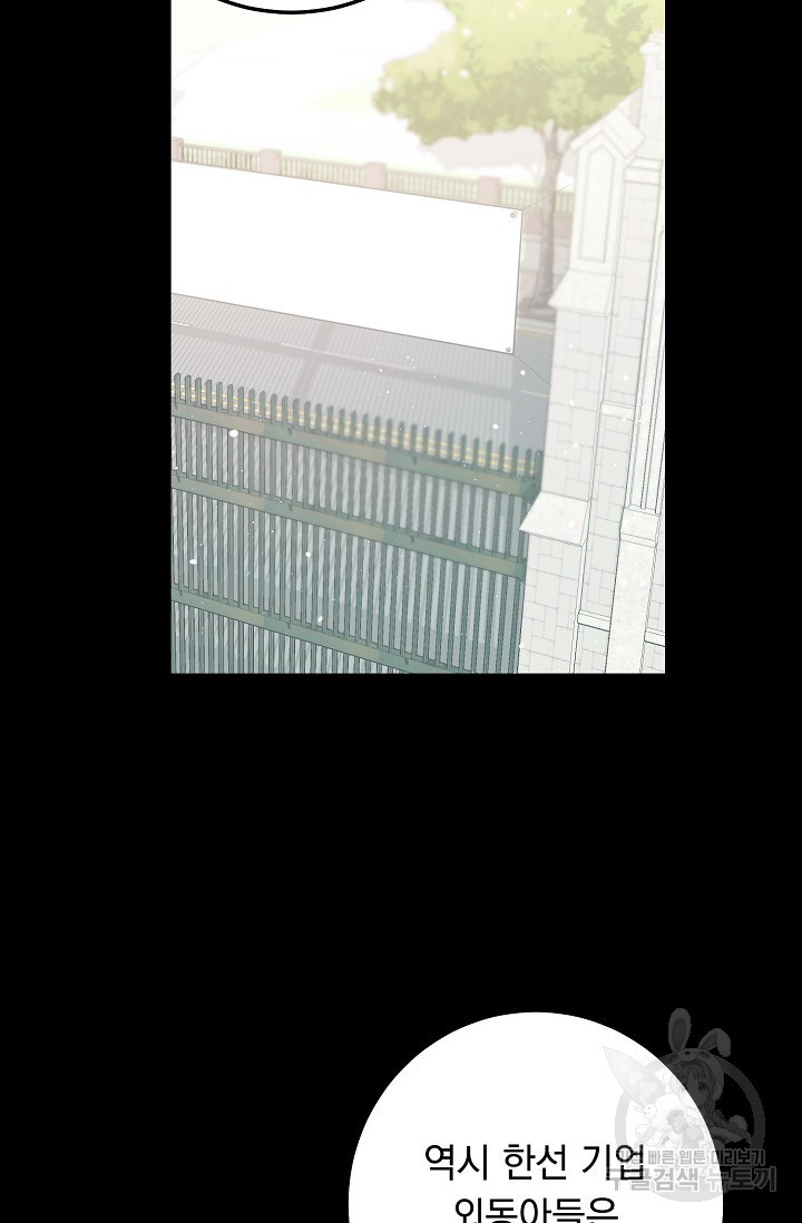 1628898853198.jpeg