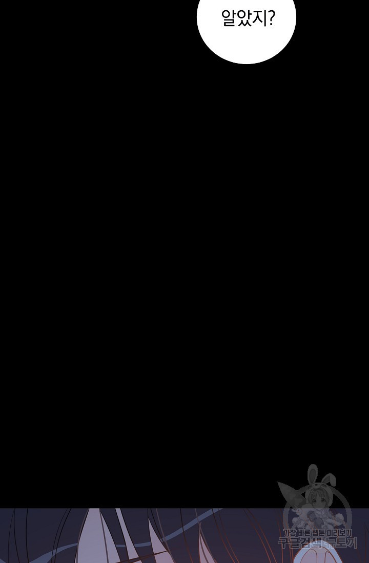 1628898859517.jpeg