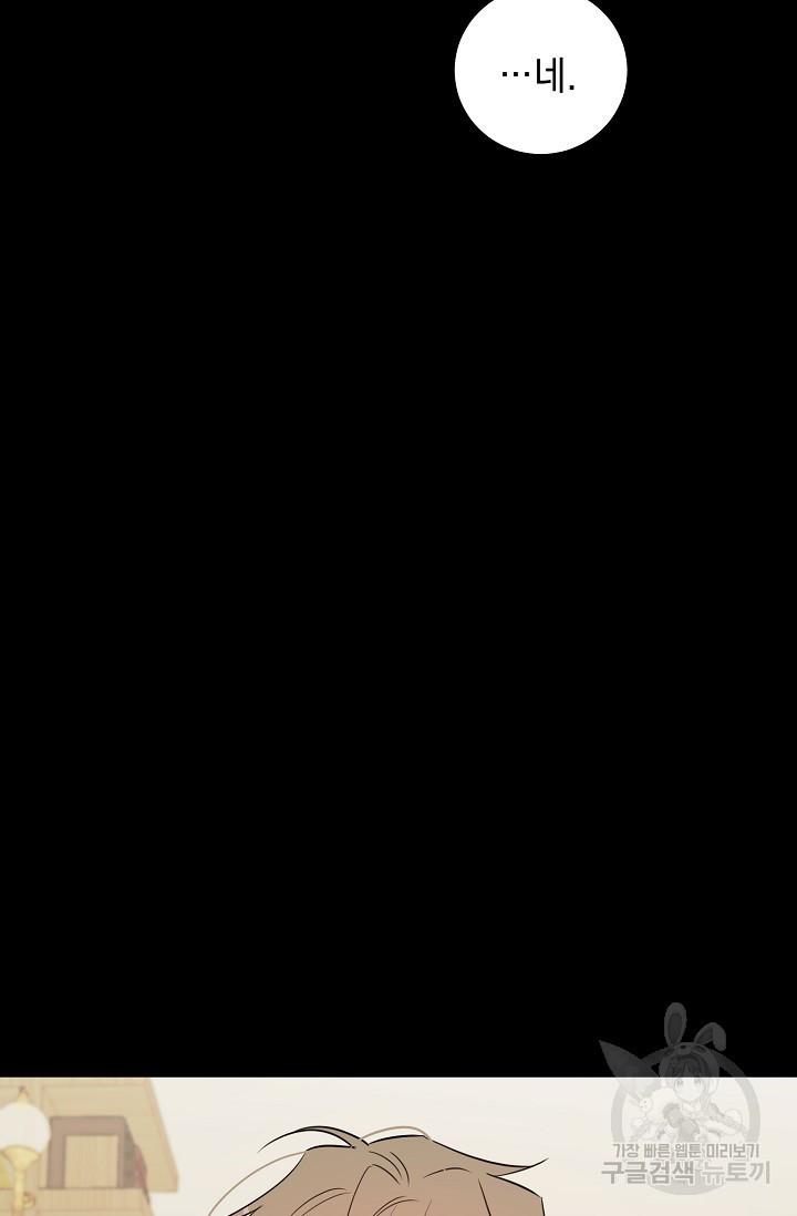 1628898859719.jpeg