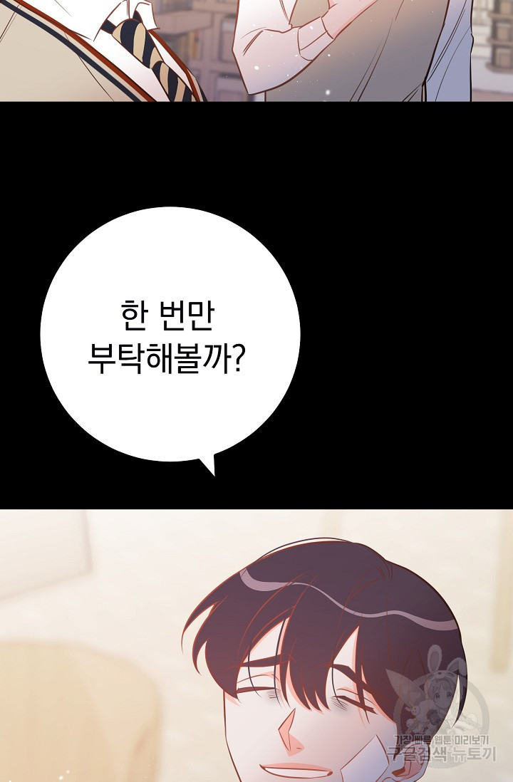 1628898861060.jpeg