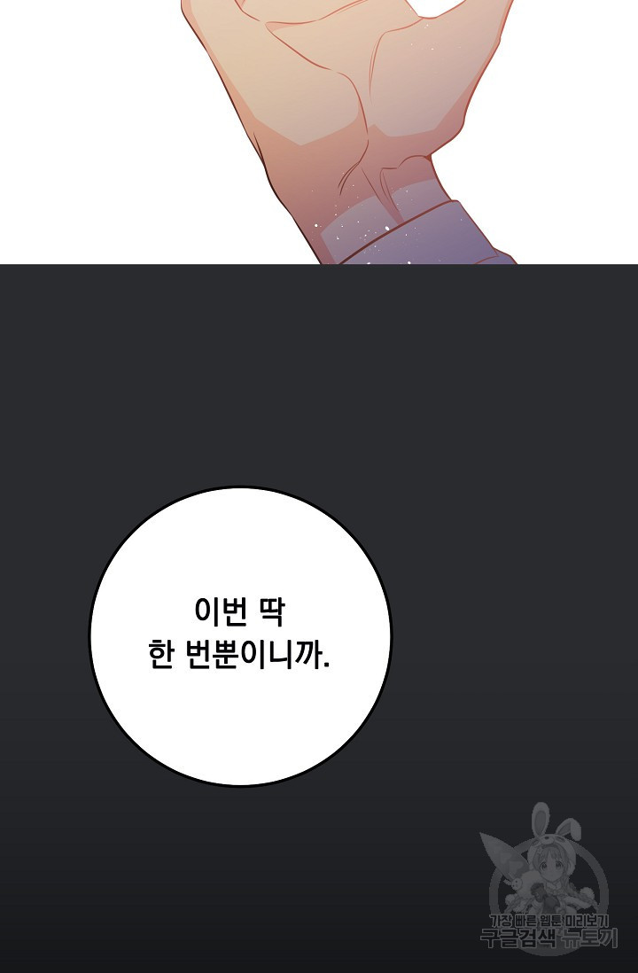 1628898862702.jpeg