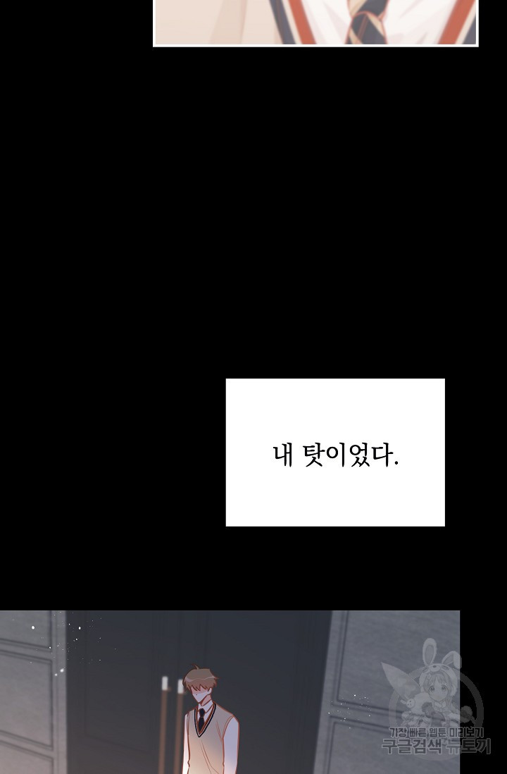 1628898863016.jpeg