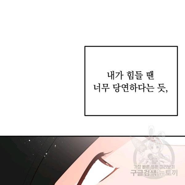 1628898911114.jpeg