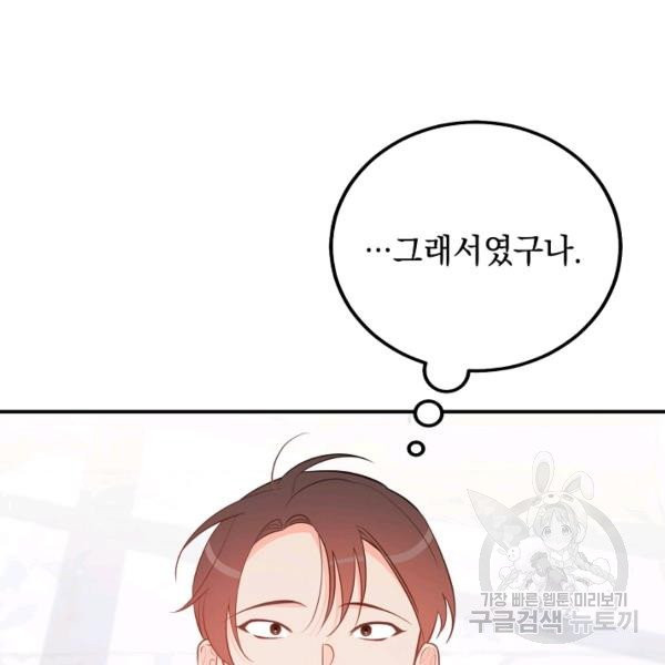 1628898912631.jpeg