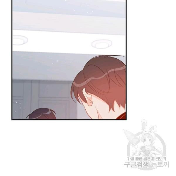 1628898913786.jpeg