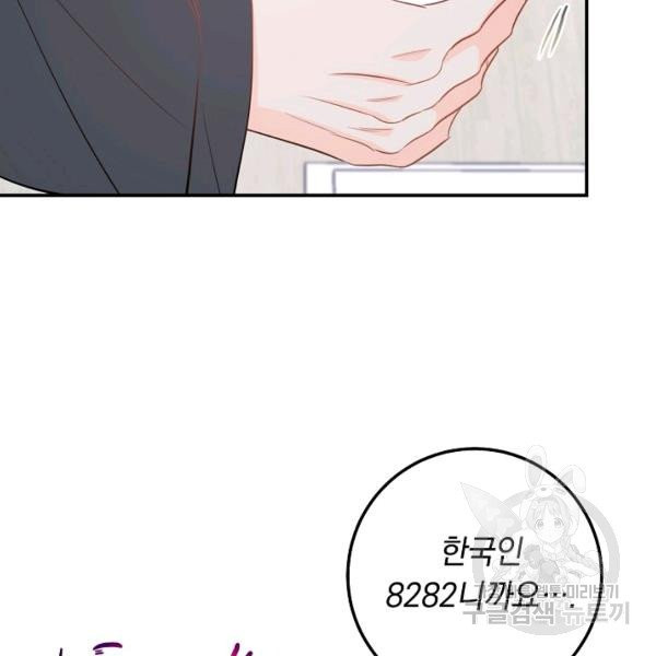 1628898917509.jpeg