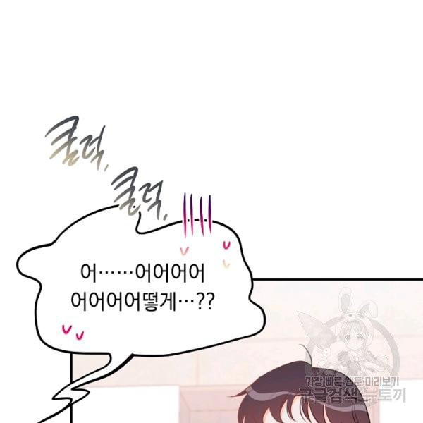 1628898918134.jpeg