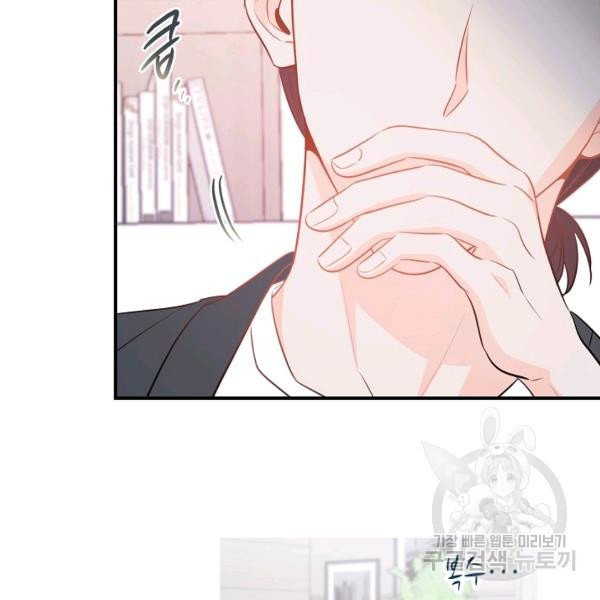 1628898918544.jpeg