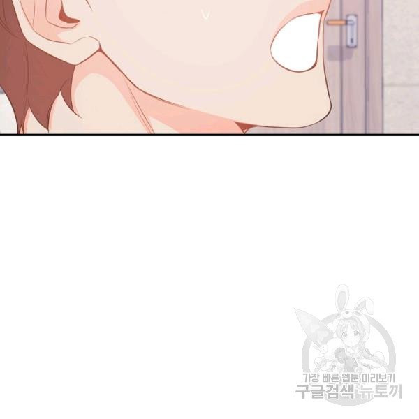 1628898921471.jpeg