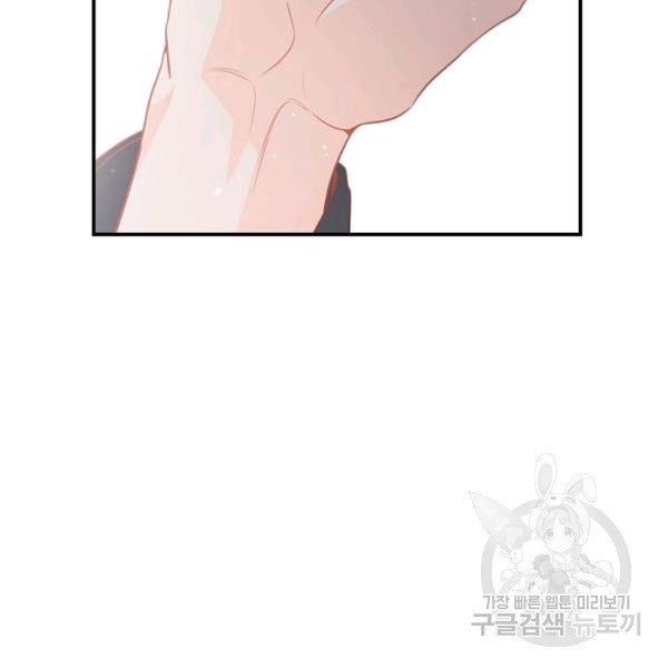 1628898921676.jpeg