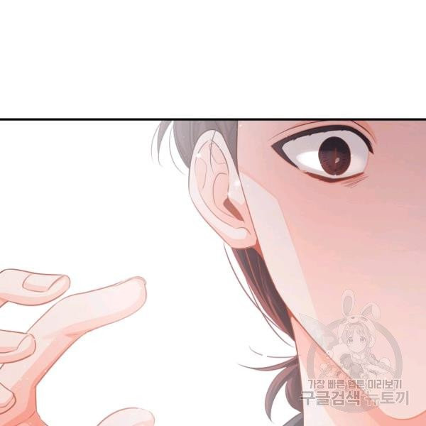 1628898921781.jpeg