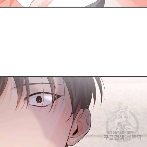 1628898921882.jpeg