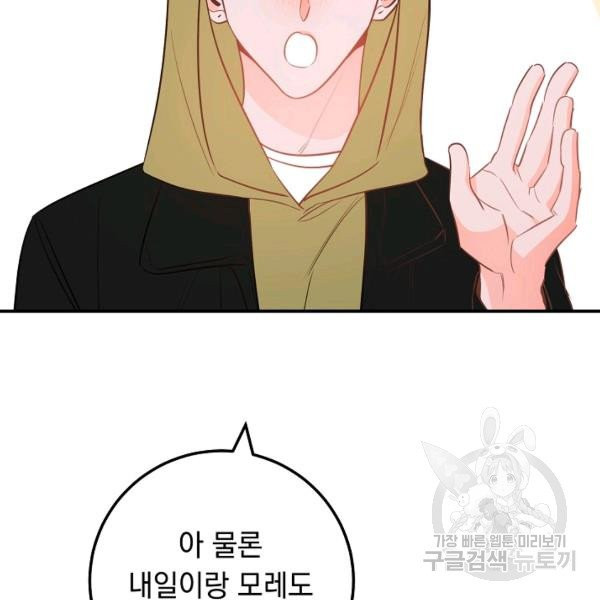 1628898922506.jpeg