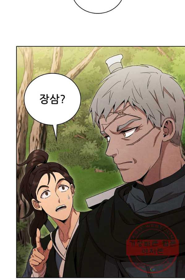1628896339029.jpeg