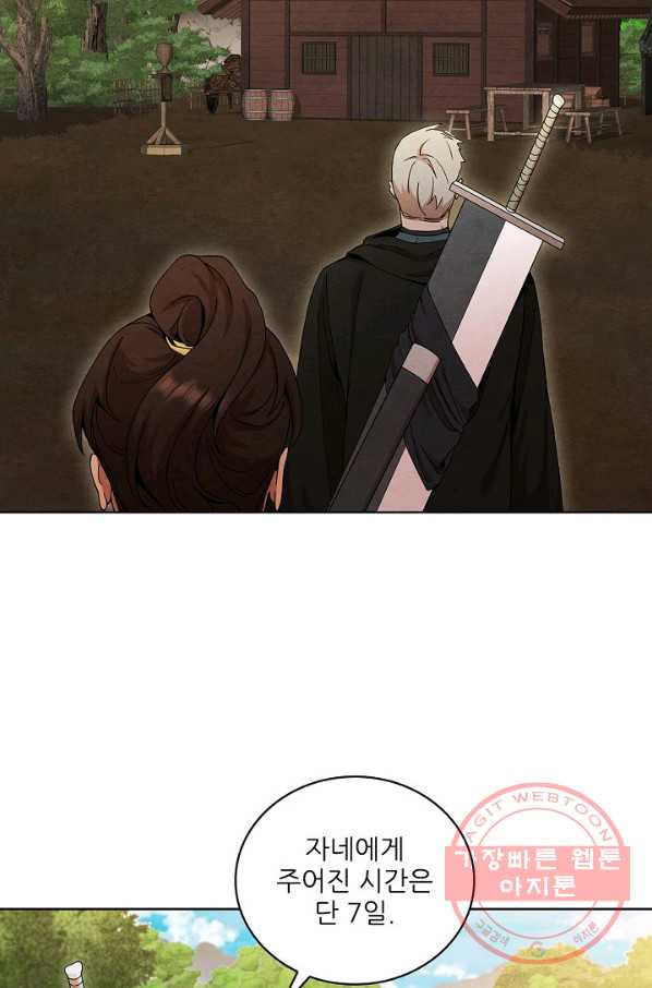 1628896339569.jpeg