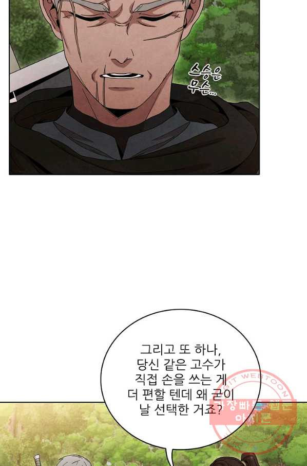 1628896340014.jpeg