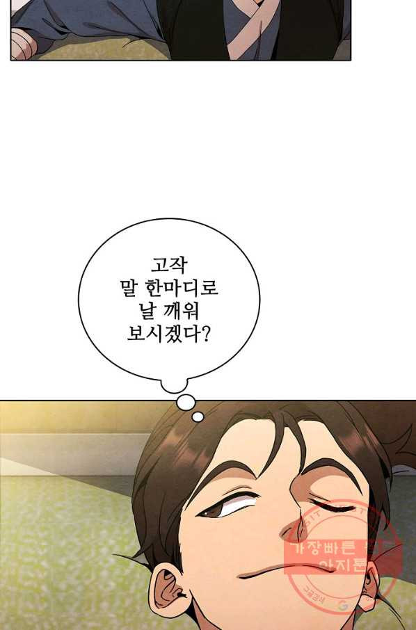 1628896342078.jpeg