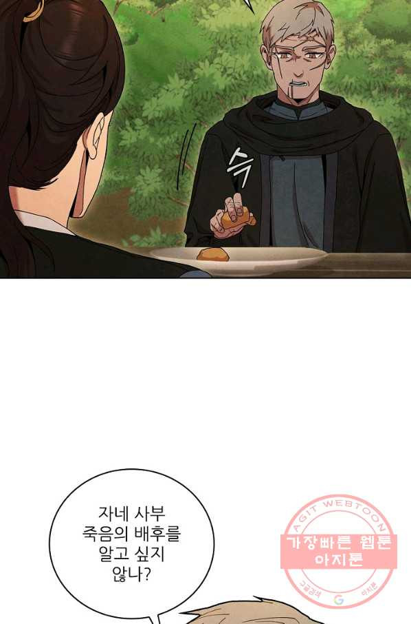 1628896343682.jpeg