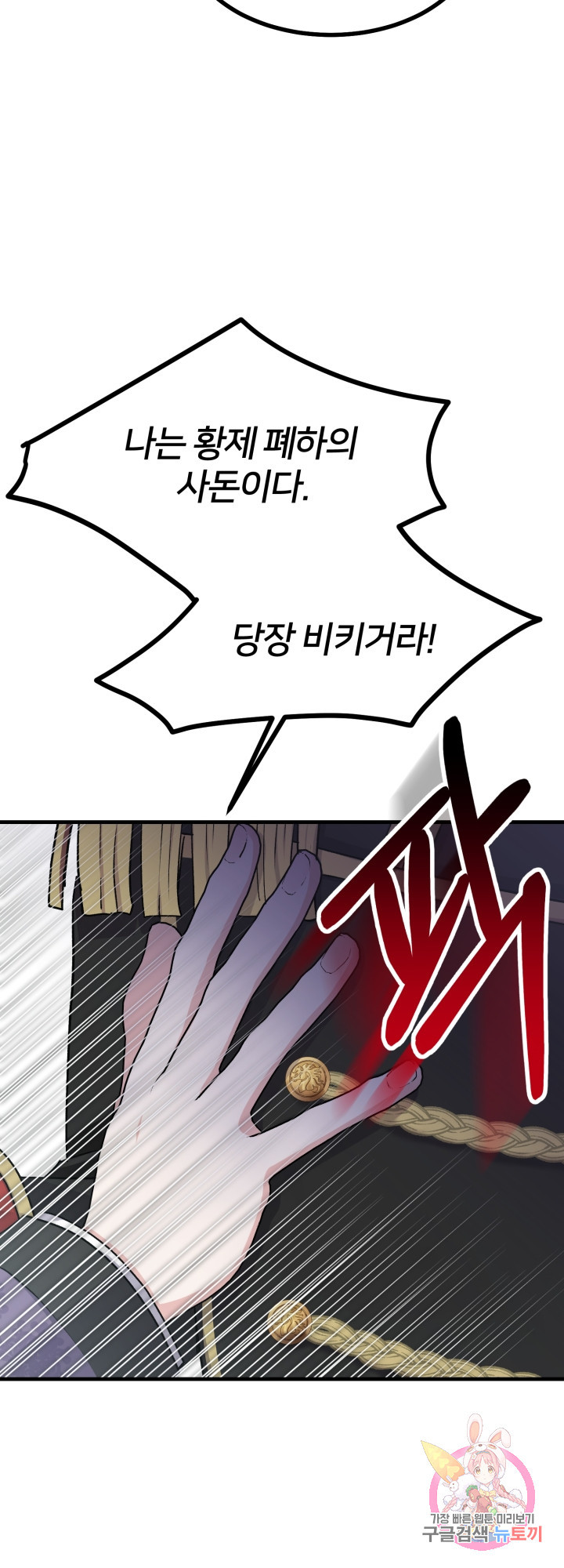 1628889161963.jpeg