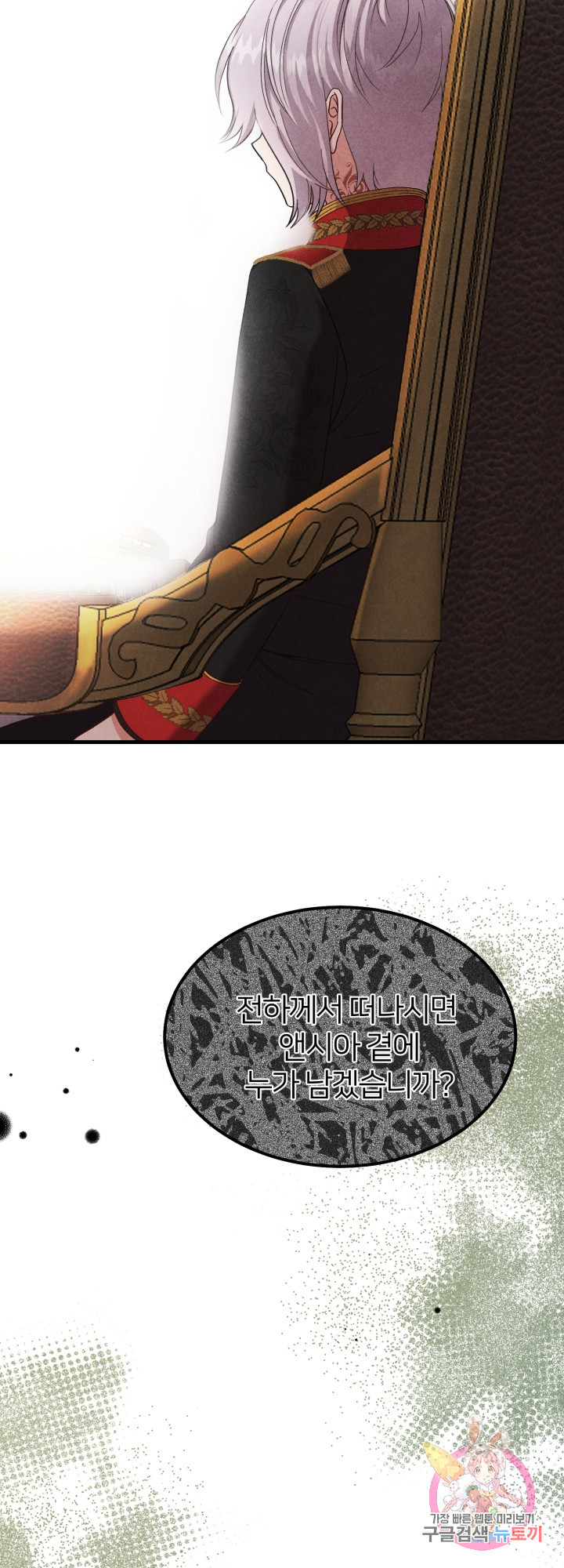 1628889164202.jpeg