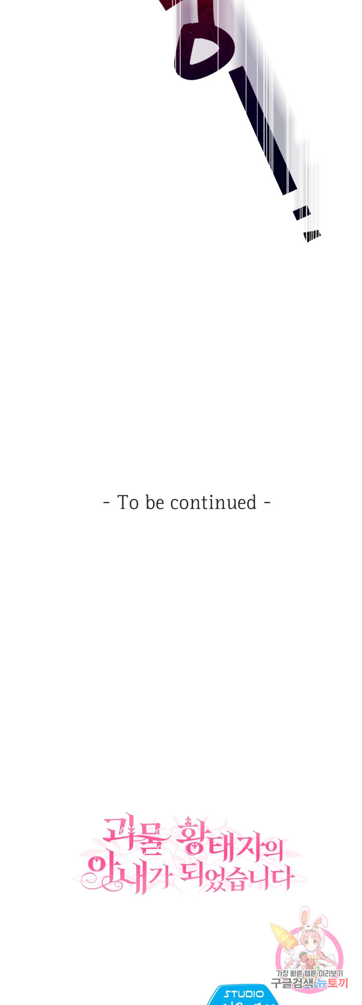 1628889164826.jpeg