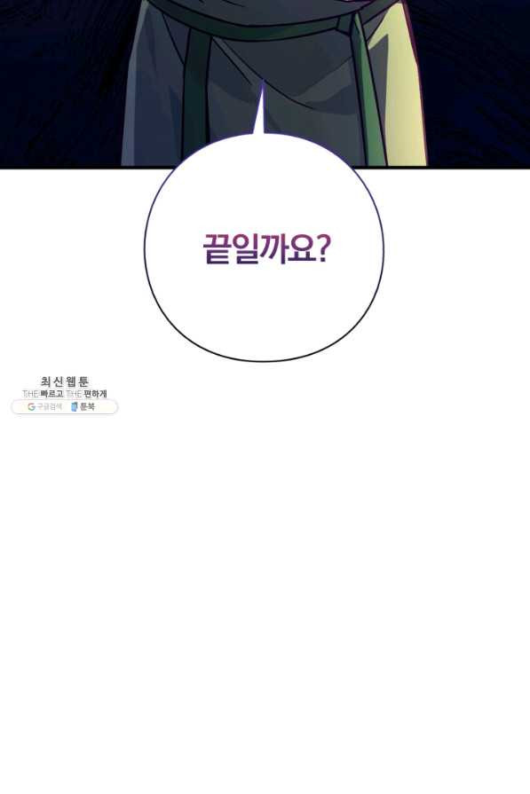 1628891158652.jpeg