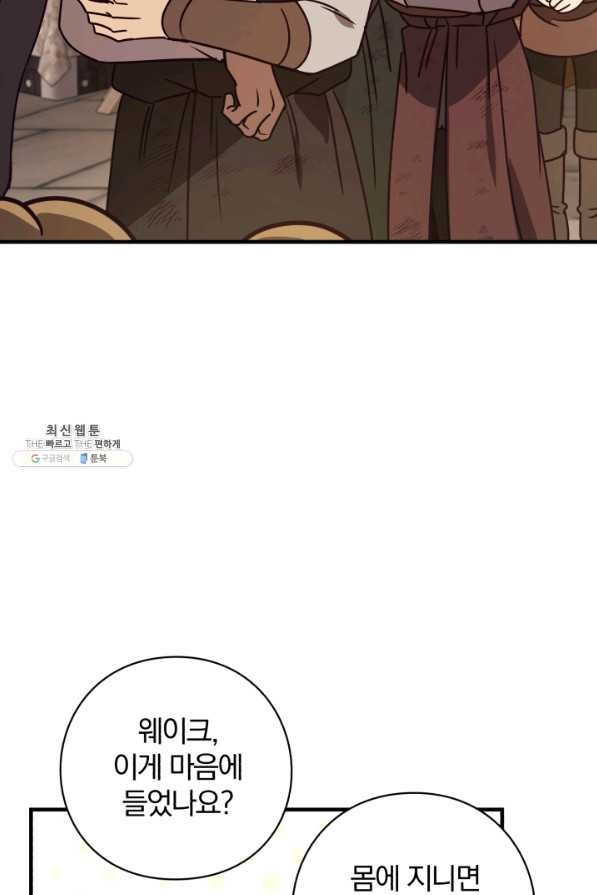 1628891161899.jpeg